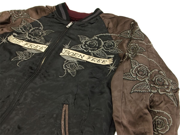 バックストリートクローラー スカジャン BSJ-21 薔薇虎 別珍