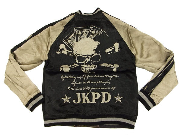 JKPD ジャンキーパラダイス メンズ Mサイズ 牛革 黒色 スカジャン