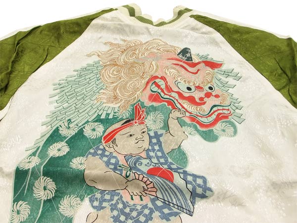 SCRIPT Japanese Souvenir Jacket SJ-601 Lion Dance Mens Sukajan